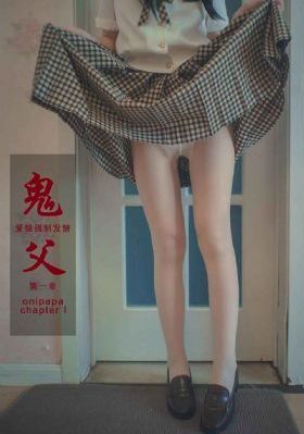 国产高清有对白_DVD动漫免费观看