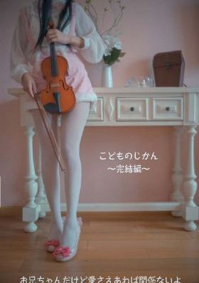 国产最好的oled厂商_DVD高清迅雷在线观看