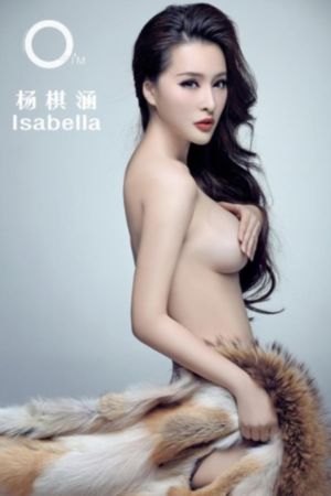国产日达仙价格是多少_BD国语超清在线观看