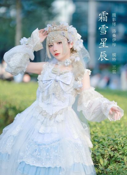 欧美三级a做爰在线观看一站到底_剧情片完整视频观看