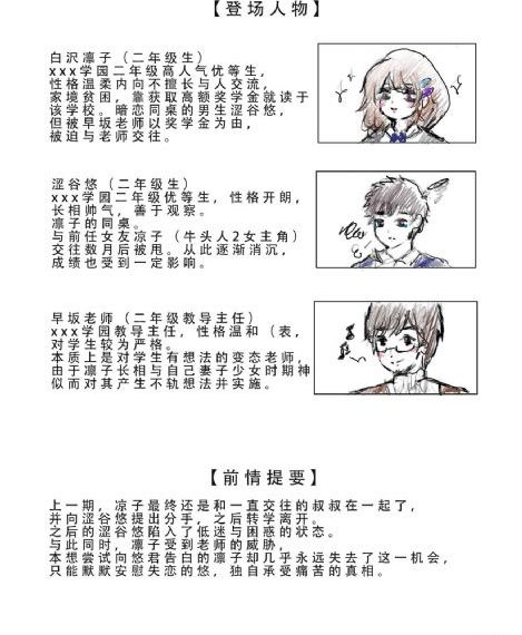 欧美色丝视频_高清在线观看