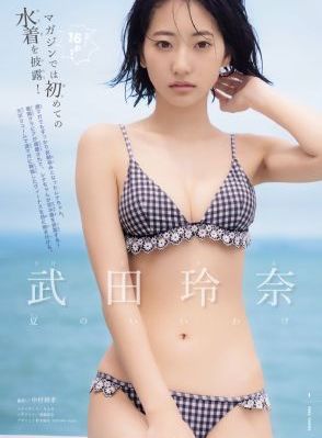 av亚洲精品少妇毛片无码_剧情片电影在线观看