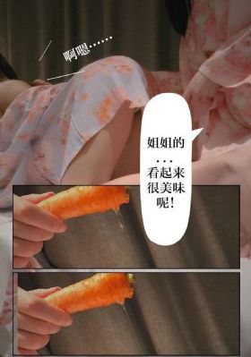 琪琪先锋影院欧美_国产剧免费电视剧